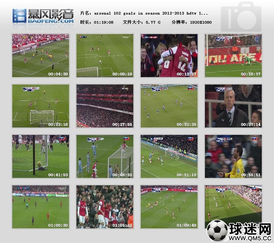 暴风快照20136652932390.jpg