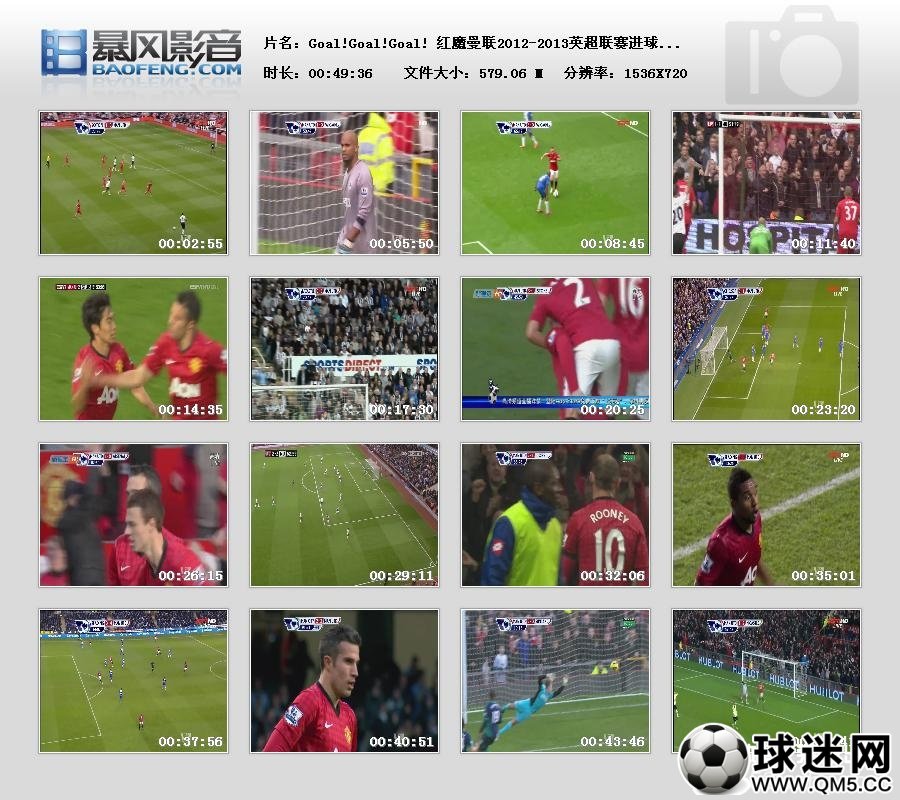 暴风快照20136652647953.jpg