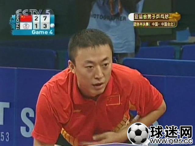 暴风截图201372520324921.jpg