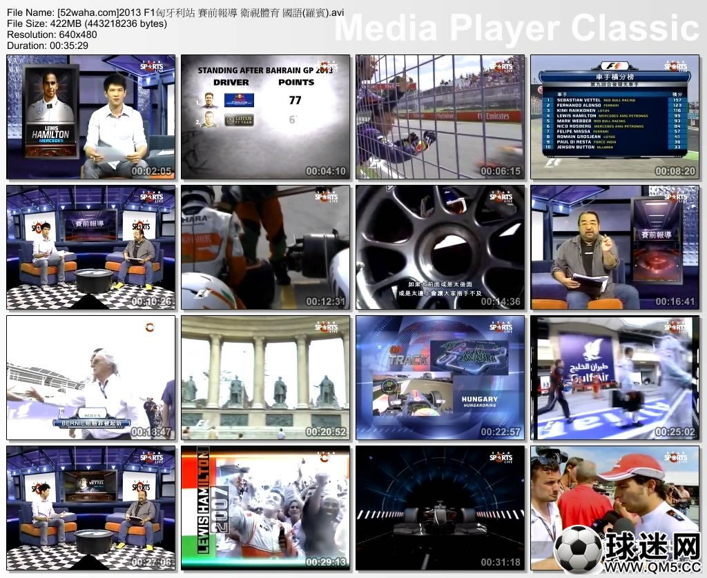 thumbs20130728230440.jpg