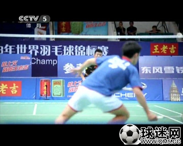 中央-5体育频道_2013-08-09-12-47-25.mp4_20130809_164355.160.jpg 中央-5体育频道_2013-08-09-12-47-25.mp4_20130809_164355.160.jpg