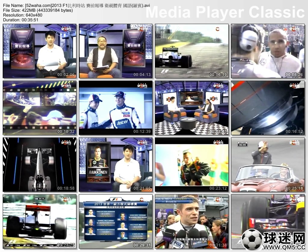 thumbs20130825203243.jpg