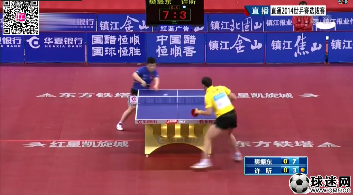搜狗截图20140301223658.png