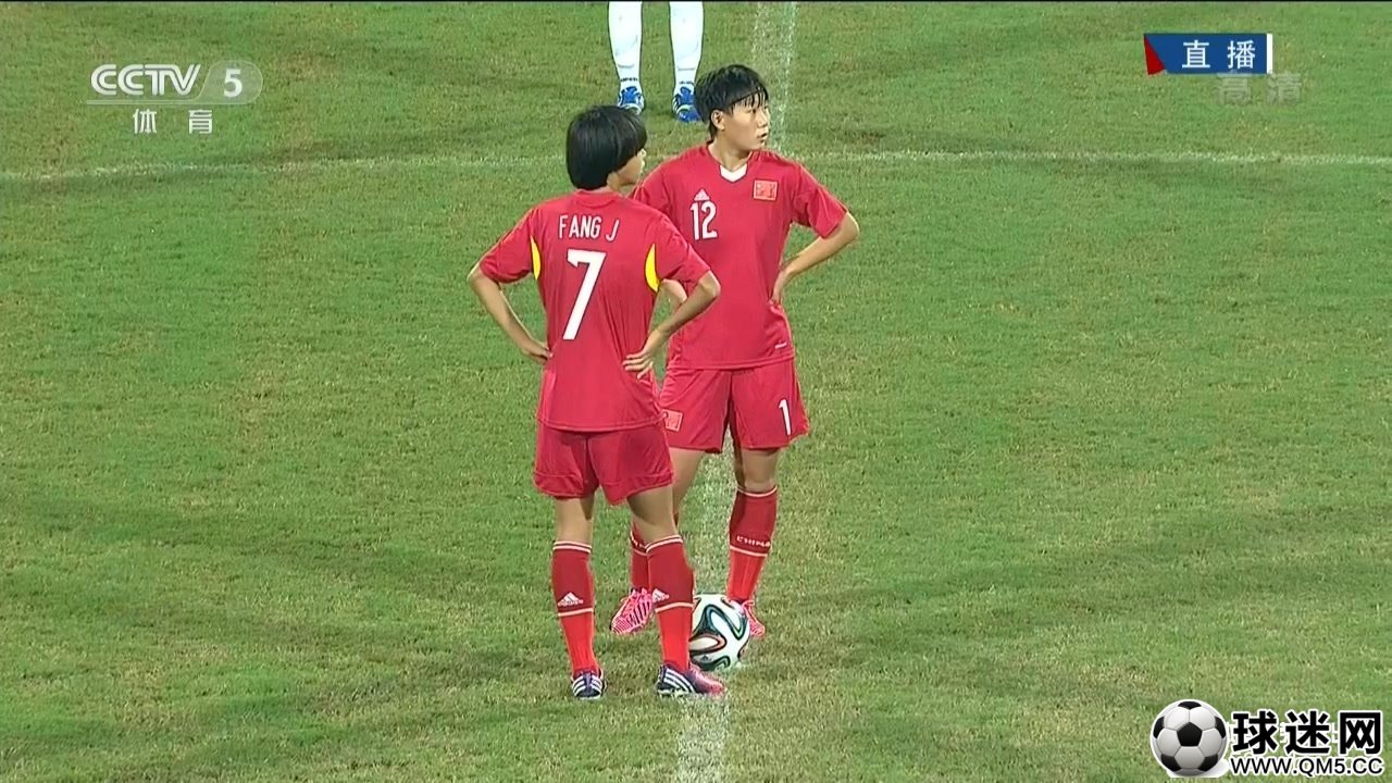 【哇哈体育】20140827 青奥会女足决赛 中国vs委内瑞拉.mkv_20140827_114543.107.jpg 【哇哈体育】20140827 青奥会女足决赛 中国vs委内瑞拉.mkv_20140827_114543.107.jpg