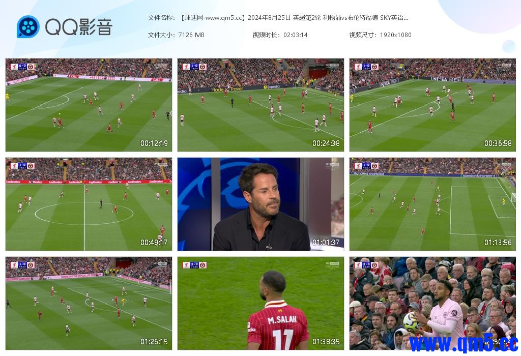 【球迷网-www[20240826-141724].jpg
