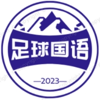 国语高清版