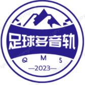 多音轨收藏版