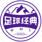 经典足球下载