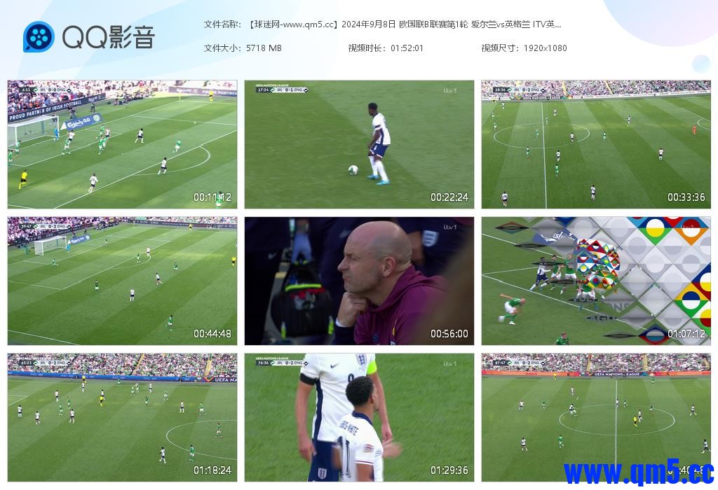 【球迷网-www[20240908-111813].jpg