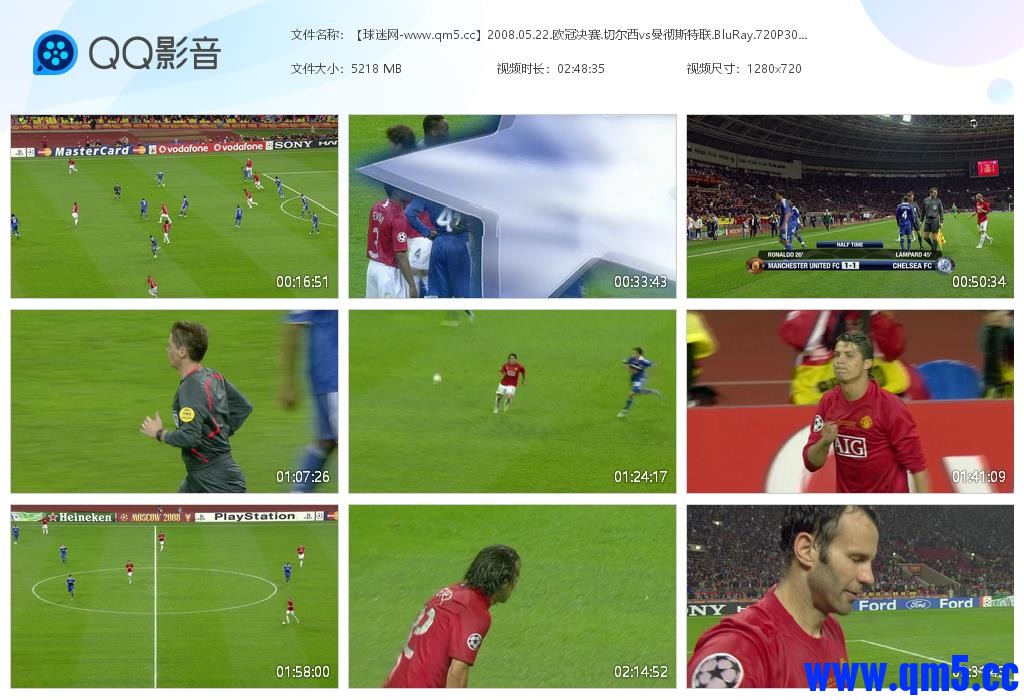 【球迷网-www[20240913-104208].jpg