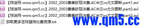 微信截图_20240913110824.png