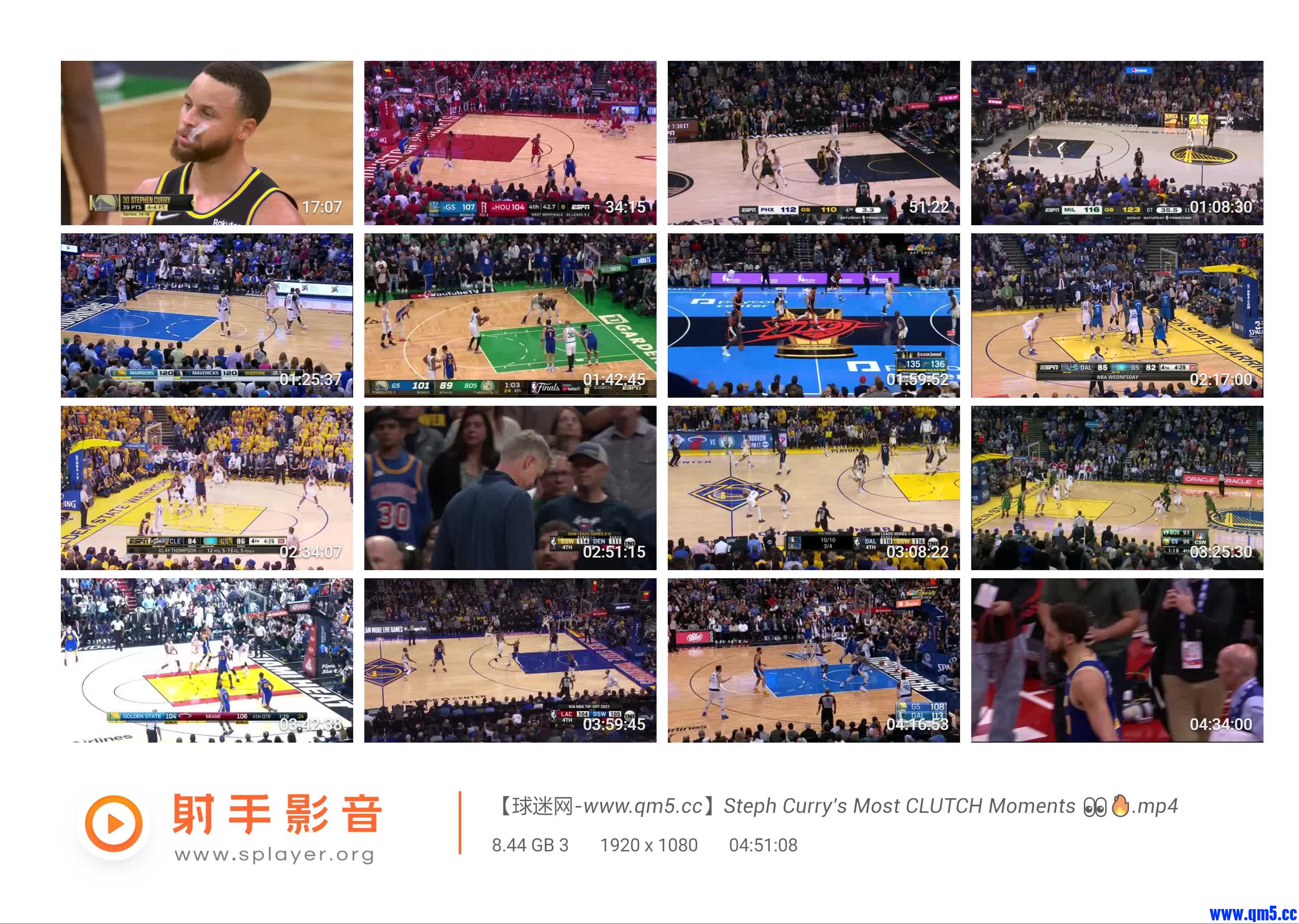 SPlayer-2024818-【球迷网-www.qm5.cc】Steph Curry's Most CLUTCH Moments 👀🔥.jpg
