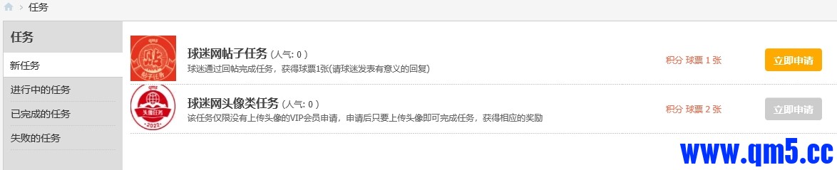 微信截图_20240919224043.png