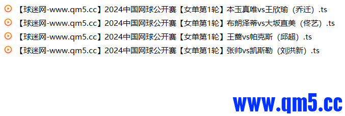 微信图片_20240925222145.png