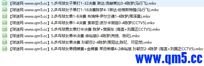 微信截图_20241018103521.png