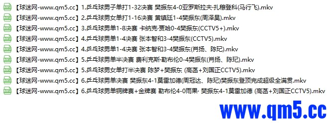微信截图_20241018103521.png