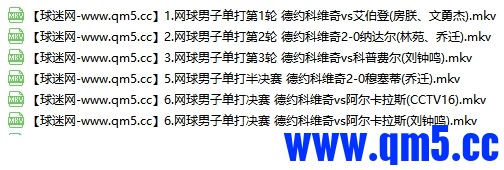 微信截图_20241018103521.png