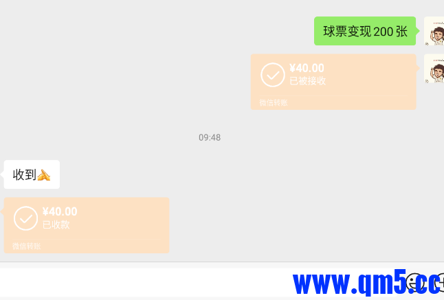 图片3.png