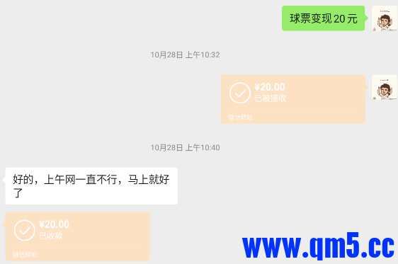图片2.png