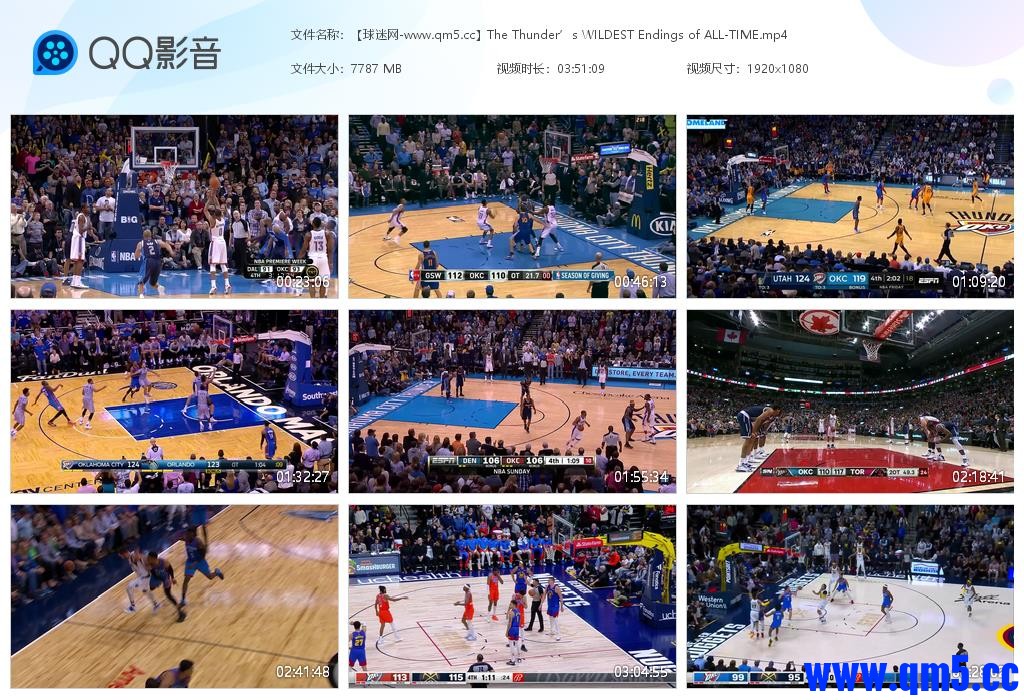 【球迷网-www[20241108-111552].jpg