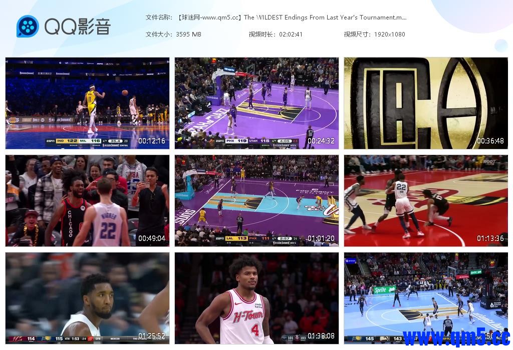 【球迷网-www[20241112-102121].jpg