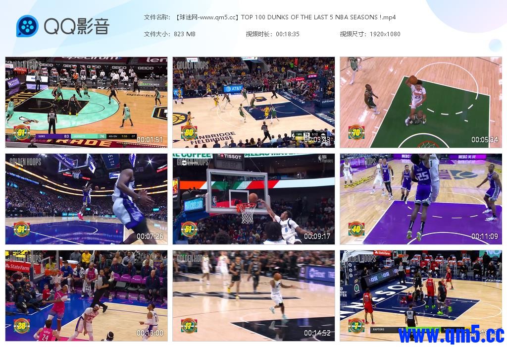 【球迷网-www[20241205-164037].jpg