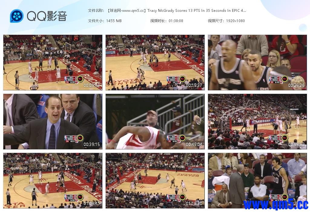 【球迷网-www[20241210-132512].jpg