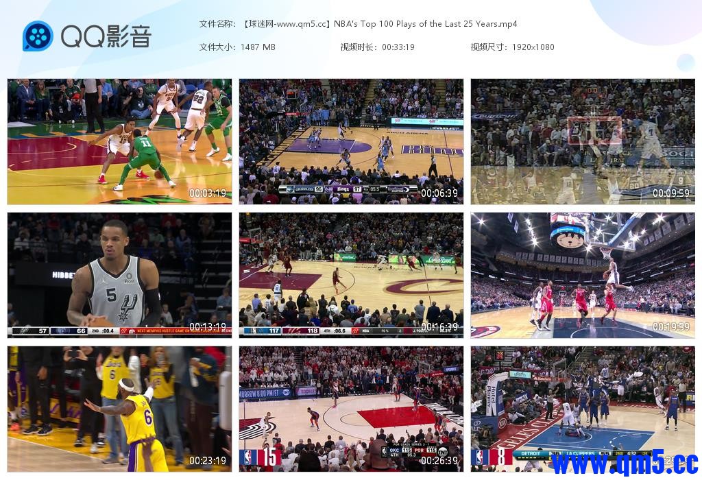 【球迷网-www[20250101-001611].jpg