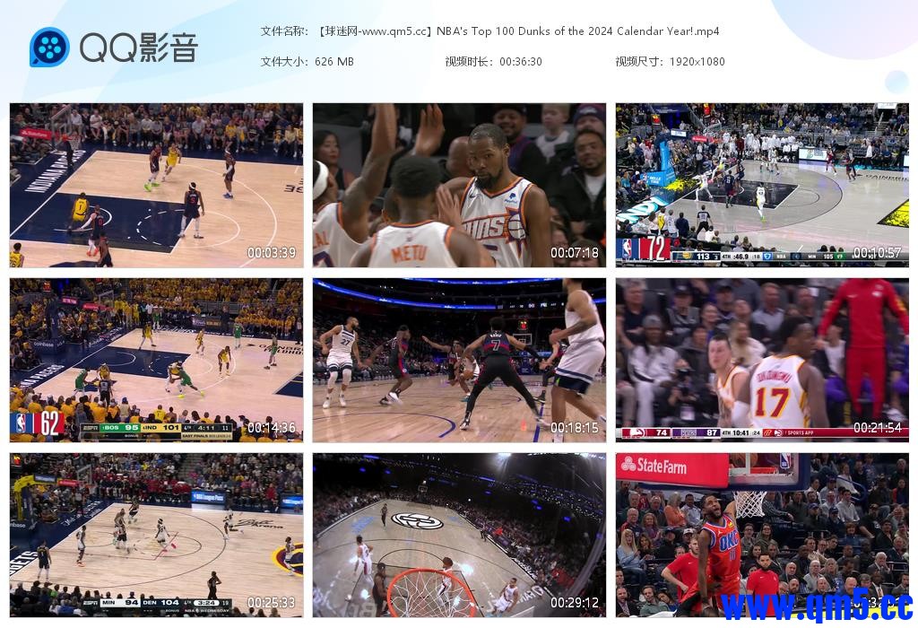 【球迷网-www[20250104-102748].jpg