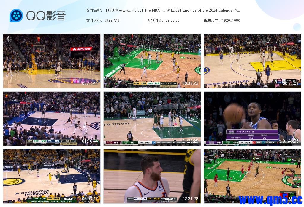 【球迷网-www[20250106-170948].jpg