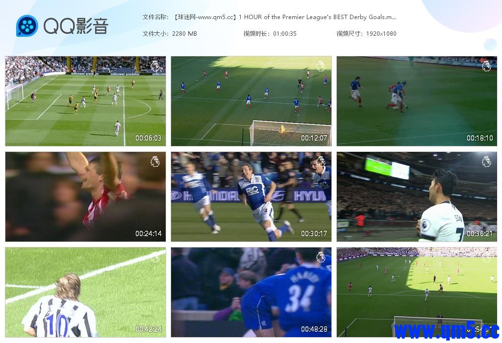 【球迷网-www[20250116-100826].jpg
