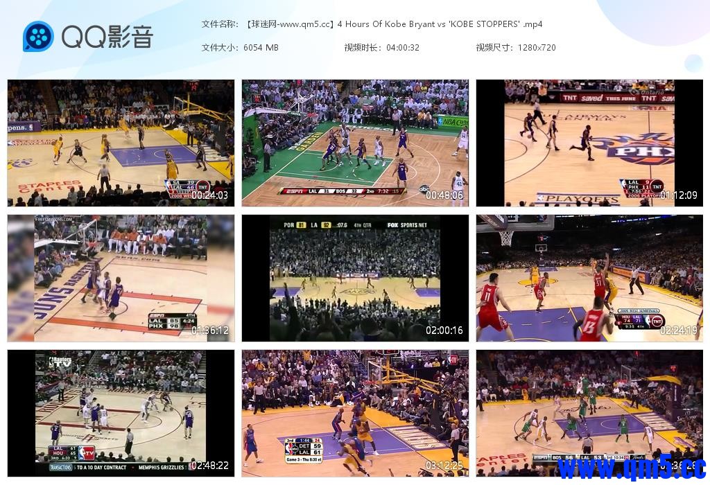 【球迷网-www[20250123-093718].jpg