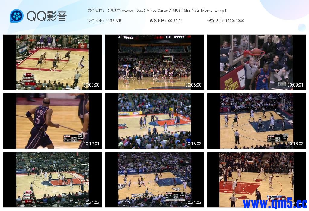 【球迷网-wwwVince Carters' MUST SEE Nets095223].jpg