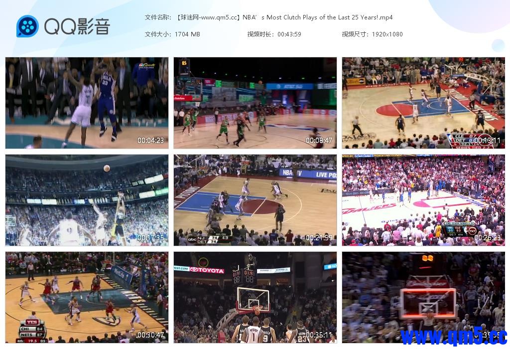 【球迷网-www[20250206-162137].jpg