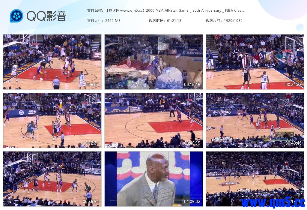 【球迷网-www[20250210-110950].jpg