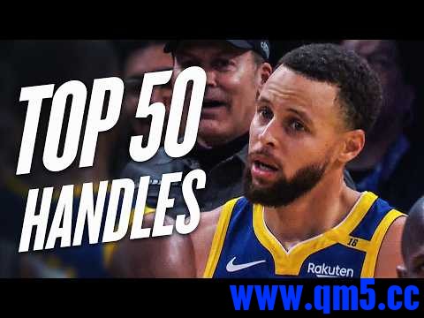 Top 50 Handles of the 2024-25 NBA Season!.jpg