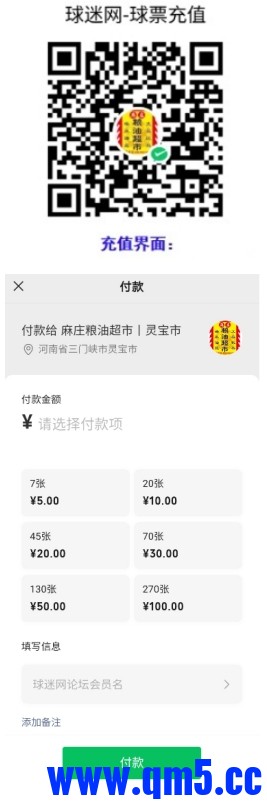 微信截图_20250418123220.png