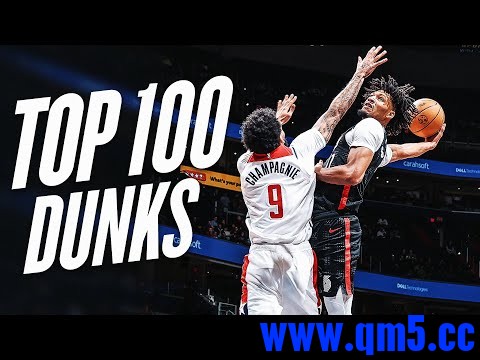 The Top 100 Dunks of the 2024-25 NBA Regular Season.jpg