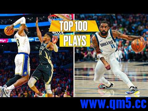 TOP 100 NBA PLAYS OF 2025 REGULAR SEASON !.jpg