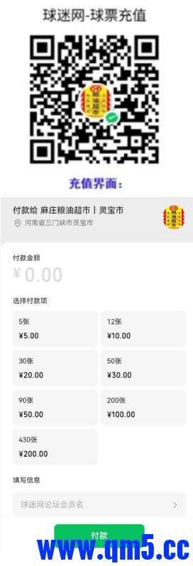 wechat_2025-08-25_060531_603.png