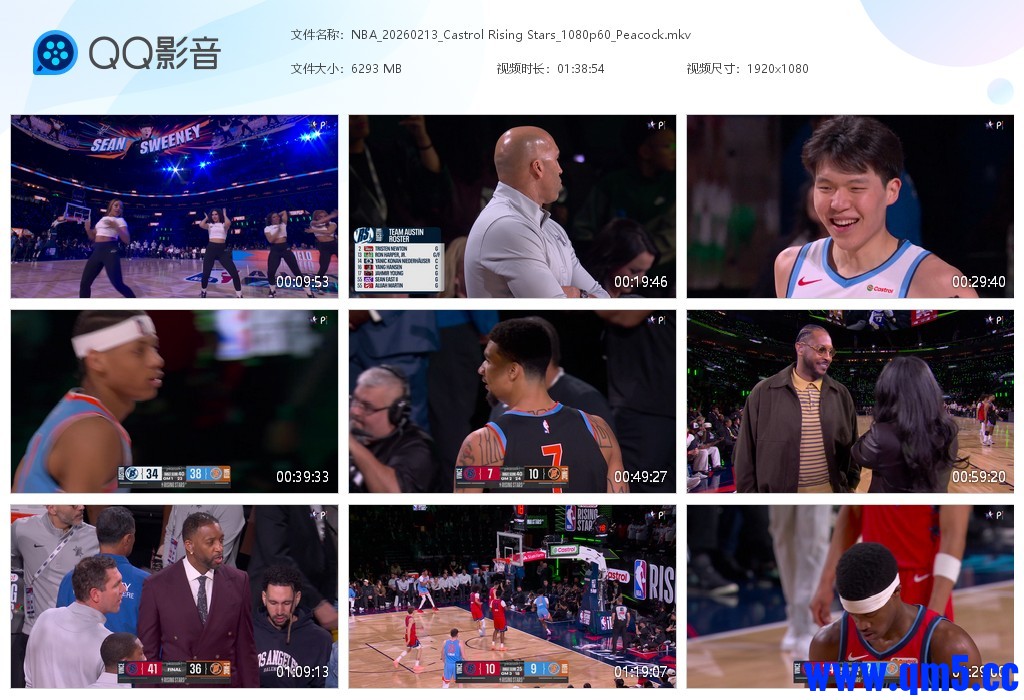 NBA_20260213_Castrol[20260215-084545].jpg