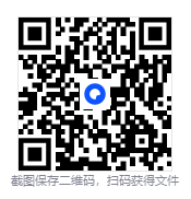 巴塞隆拿對馬德里體育會.png