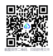 巴西對摩洛哥.png