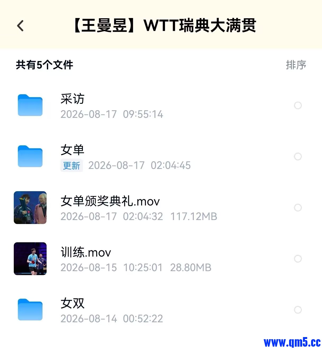 18abd1a64d47c6e27b57c8b01033c5eb.jpg