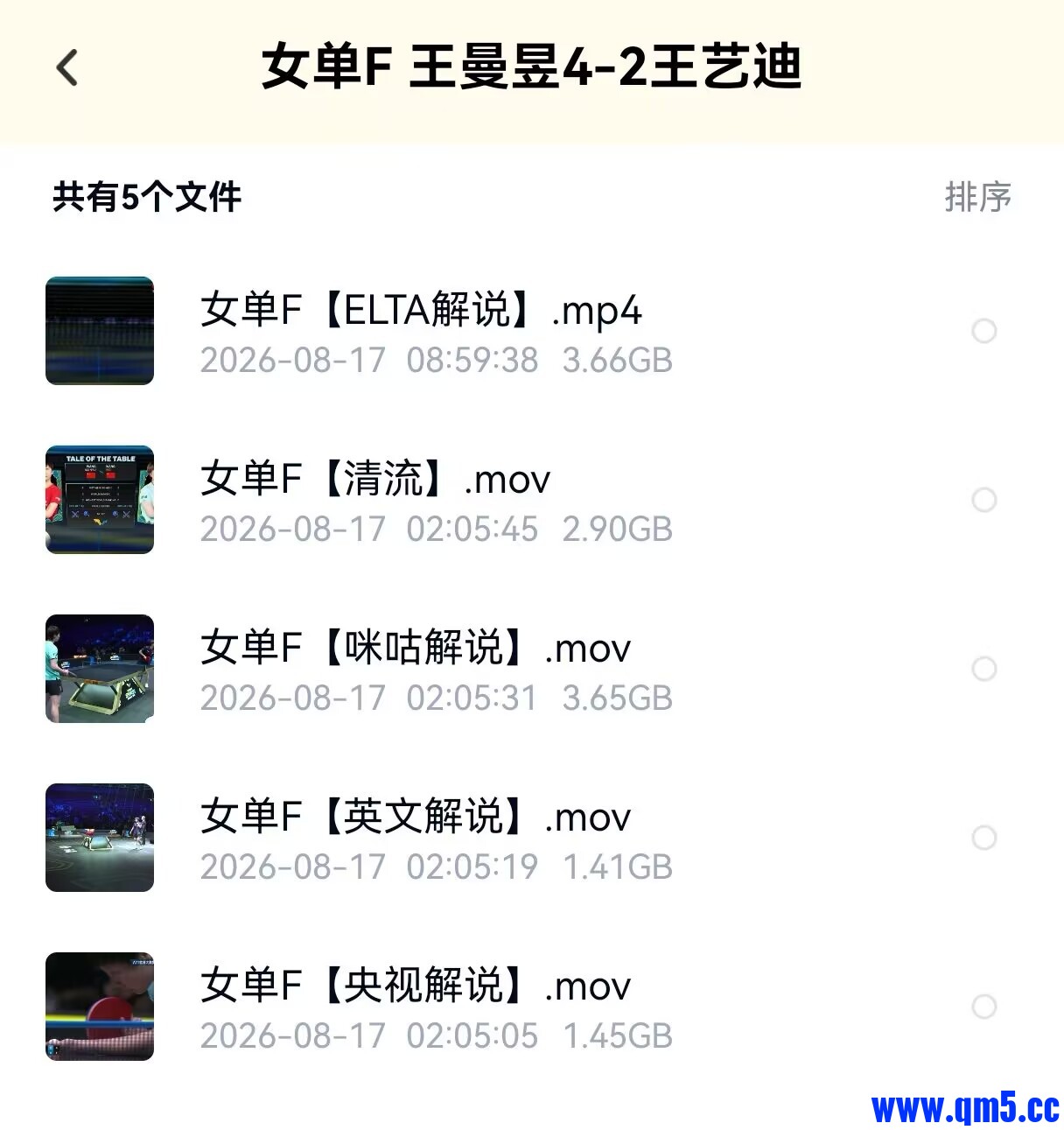 4593ed332090f12713233e894c79e16d.jpg