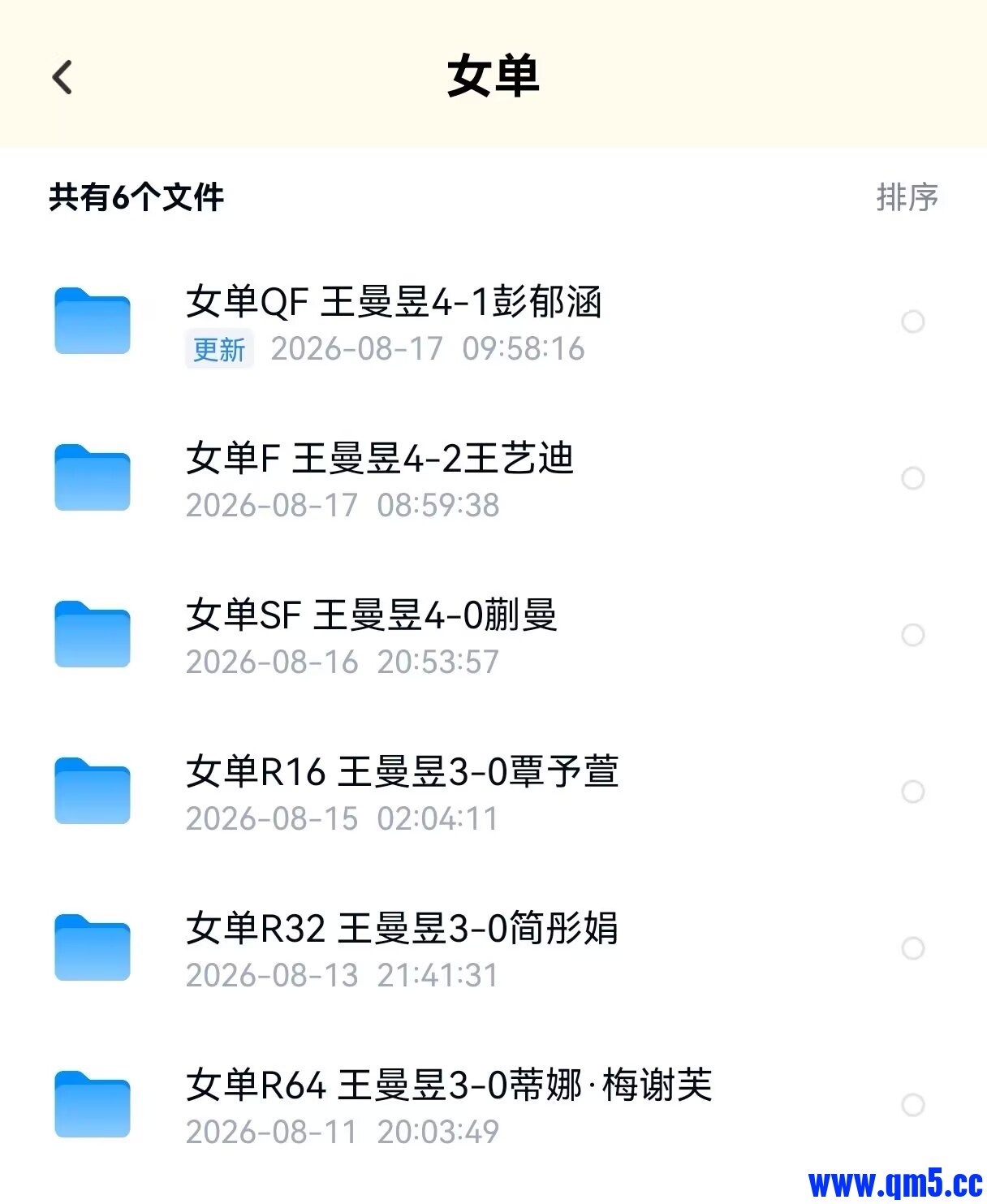 aed2c91b55f3fb90537978f7ccc2b7ff.jpg